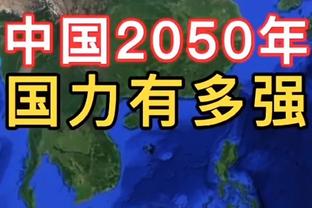 这年轻人行啊！佩顿-沃特森10中7砍生涯新高18分5助 另有7板2帽